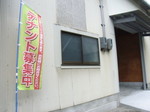 kako-WwsQDvUymJ2Vl4ln.jpg